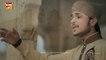 Milaad Ka Chand HD Video Naat Teaser [2016] Farhan Ali Qadri - New Rabi Ul Awal Album 2016 - Naat online