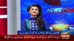 Ary News Headlines 21 December 2015 , What Is The Process Of Selecting Players For Team In PSL