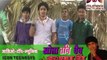 prg frm Latest Bhojpuri Song 2015 _ ड्राइवर सैयां by Kundan Singh _ हॉट और सेक्सी