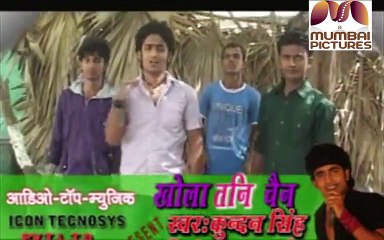 prg frm Latest Bhojpuri Song 2015 _ ड्राइवर सैयां by Kundan Singh _ हॉट और सेक्सी