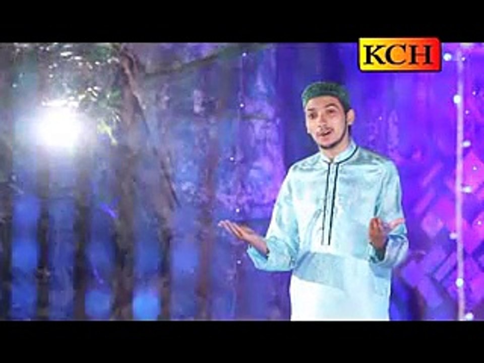 Allah Allah Allah Ho | Haris Farooque | Naat