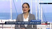 Des roquettes tirées sur Israel depuis le Liban