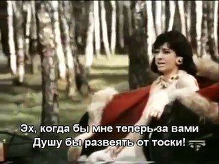 Дорогой длинною