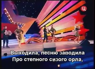 Катюша - Варвара