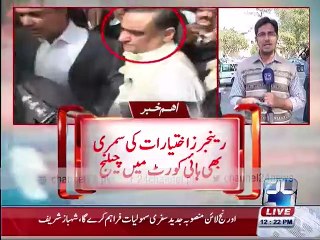 Rangers challenge replacement of public prosecutor in Dr Asim case