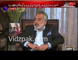 Zulfiqar Mirza Disclose Relationship Between Model Ayyan Ali and Asif Ali Zardari