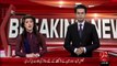 Breaking News – Multan Shadi Main Hawaie Firing Krny Wala Mulzim Giraftar – 21 Dec 15 - 92 News HD