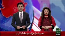 Lahore PSL Ky Lye Khilariyon Ki Nalami Jari – 21 Dec 15 - 92 News HD