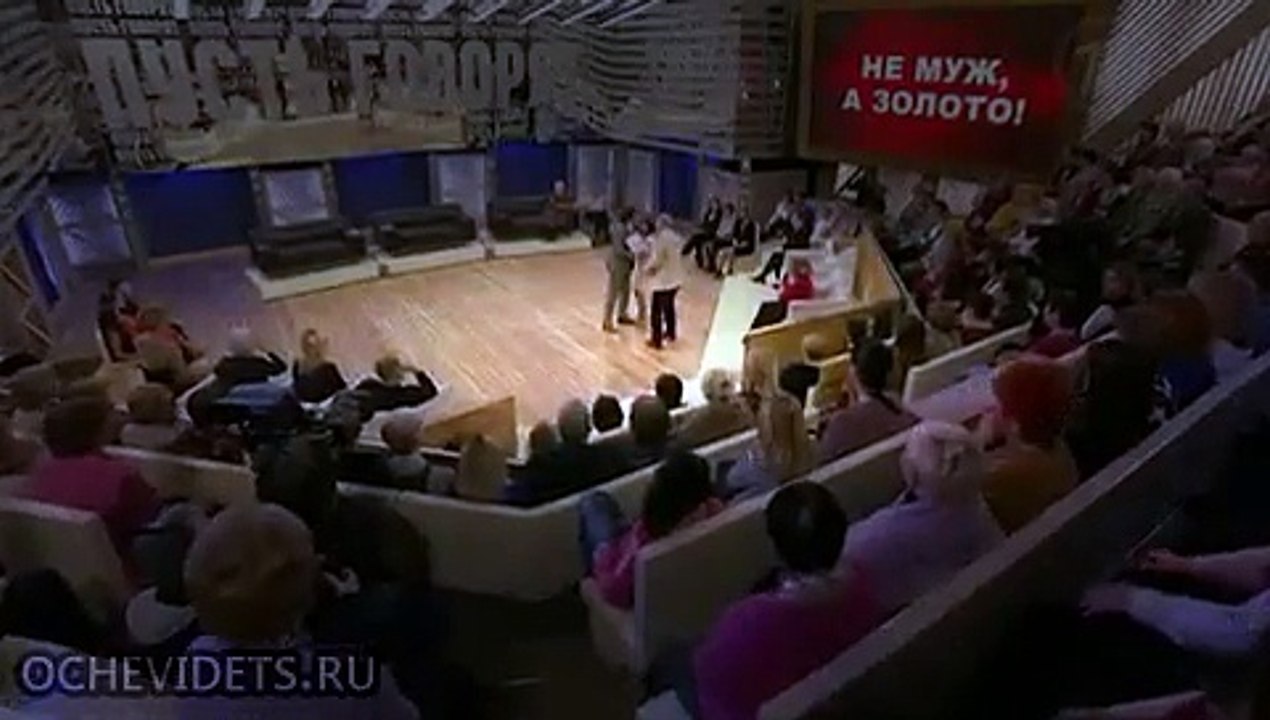 Самый большой скандал 2015 в студии "Пусть говорят"