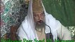 Khuda aur Islam (Al-Hazrat Tahir Badshah G) Peer of Chura Shareef