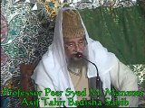 Khuda aur Islam (Al-Hazrat Tahir Badshah G) Peer of Chura Shareef