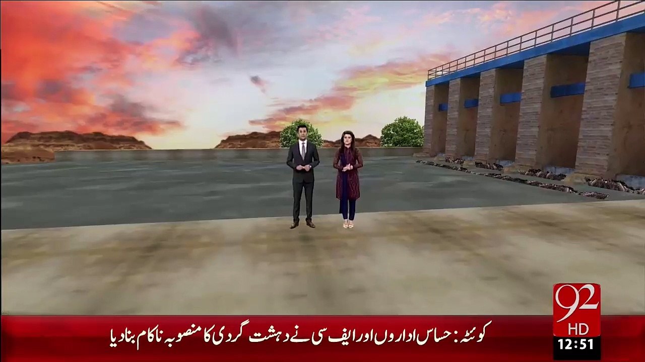 Karachi Ka Pani Alodgi Ka Shikar – 21 Dec 15 - 92 News HD