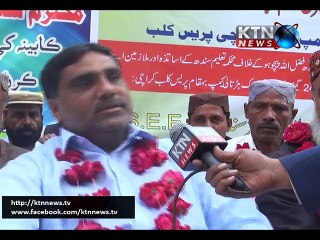 Sindh Round Up 20th December 2015- 10 PM