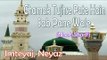 Chamak Tujhse Pate Hain Sab Pane Wale ☪☪ Imteyaj Neyaz ☪☪ New Naat Sharif [HD]