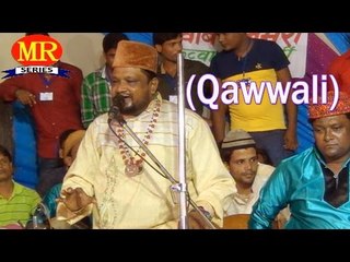 Manao Jasn E Nabi Manao ☪☪ Super Hit Qawwali Muqabala ☪☪ Habib Ajmeri [HD]