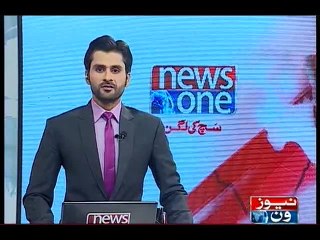 NewsONE Headlines 2PM, 21-December-2015