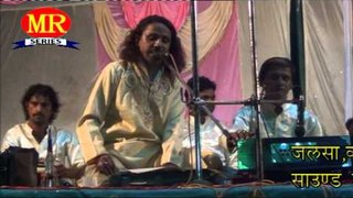 HD New Qawwali Muqabla || Is Khatara Se Dil Darta Hai Re Baba || AkramTaj