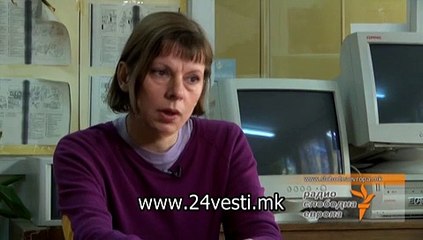 12H PARCE RSE MAJA STEFANOVIC 20 12