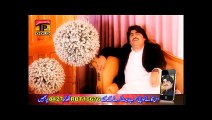Charkha - Ameer Niazi - Charkha - Vol 4 - New Hits Song