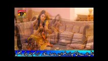 Jaag - Ameer Niazi - Charkha - Vol 4 - New Hits Song