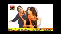 Jadoo - Ameer Niazi - Charkha - Vol 4 - New Hits Song