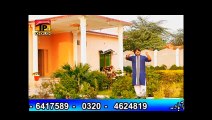 Raba Yar Mila Dey - Ameer Niazi - Charkha - Vol 4 - New Hits Song