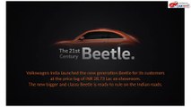 21st Century Beetle Features and Price | CarKhabri.com