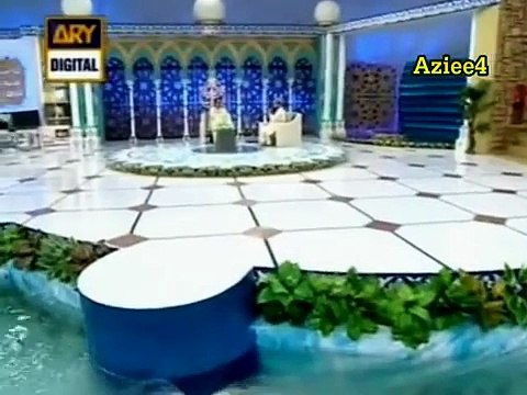 Lao Madine Ki Tajalli Se Lagaye Hue Hain (The Honorable Siddique Ismail) Nazrana-e-Aqidat