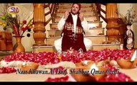 New Rubi UL Awal Album 2016 By Qamar Afridi