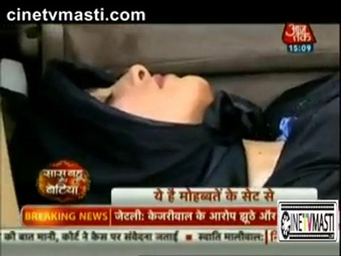 Shagun ki Laash ko Dekh Kar Ishita aur Raman ko Laga Jatka 21st December 2015 Yeh Hai Mohabbatein