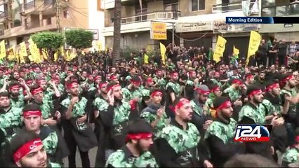 12/21: Hezbollah vows to retaliate against Quntar's death