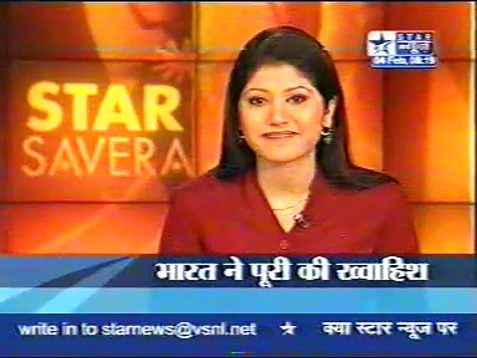 Cosmetic Surgery in India, Medical Tourism