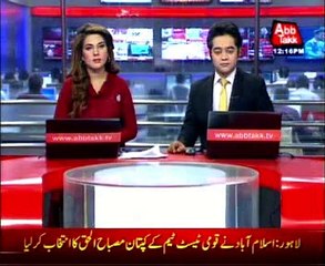 Mohmand Agency: Landmine explosion kills 3 in Baizai