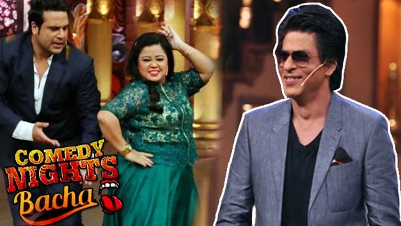 Shahrukh Khan DELETED Offensive JOKES From Comedy Nights Bachao?