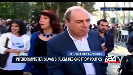 12/21: Israel's sex scandal: Interior Minister resigns from politics