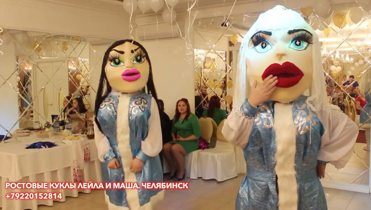 Ростовые куклы Лейла и Маша. Стриптиз и Восточный танец живота ...