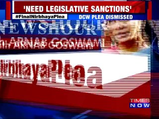 Brinda Karat on Juvenile crime