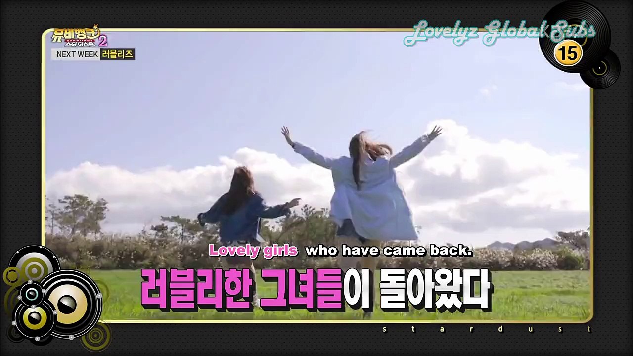 [ENG SUB] 151216 Music Bank Stardust 2 Lovelyz Preview