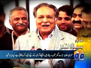 Geo News Headlines - 21 December 2015 - 1500