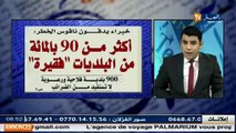 قهوة و جرنان : جولة في معرض الصحف الجزائرية ليوم 21 ديسمبر 2015