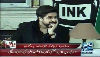 24 News bol apne liye shows china Corridor project ki 120% sports karta ho (sheikh rasheed)