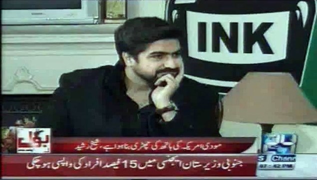 24 News bol apne liye shows china Corridor project ki 120% sports karta ho (sheikh rasheed)