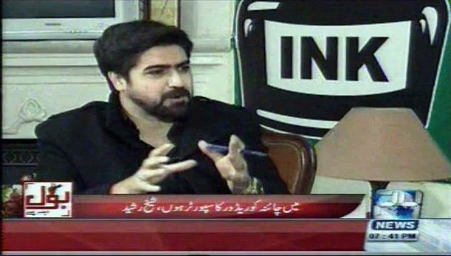 24 News bol apne liye shows china ki dosti hamare liye bahut improtance hai (sheikh rasheed)