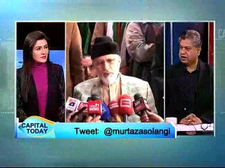 Capital Today 21 Dec 2015