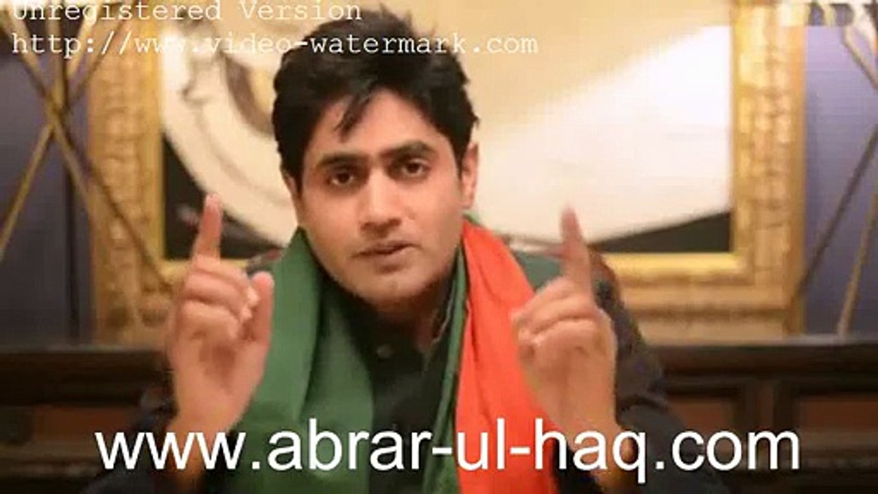 Abrar ul Haq Message For Lodhran ‪#‎NA154‬ Voters