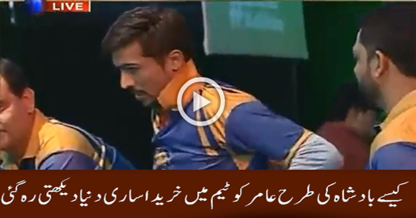 Muhammad-Aamir-Officially-Joined-Karachi-Kings-In-PSL