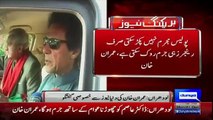 If Dr Asim Released Today It Will Be... Imran Khan Talks Before Reaching Jalsa Gah