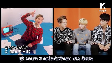 [TH-Sub] #hashtag(해시태그): SEVENTEEN(세븐틴) _ Q&A