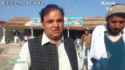 Sheen Khalai Fish Point Karak City by M.Nisar Sani Khattak