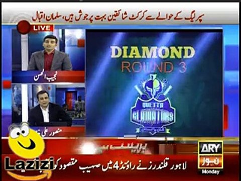 Why Muhammad Hafeez Got Jealous from Muhamamd Amir